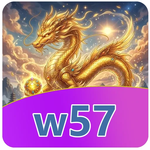 w57 Signature