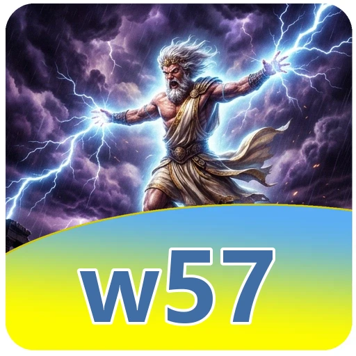 w57 Signature