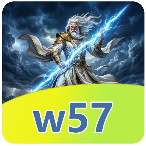w57 Download