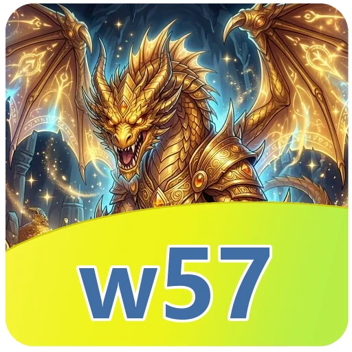 w57 Signature