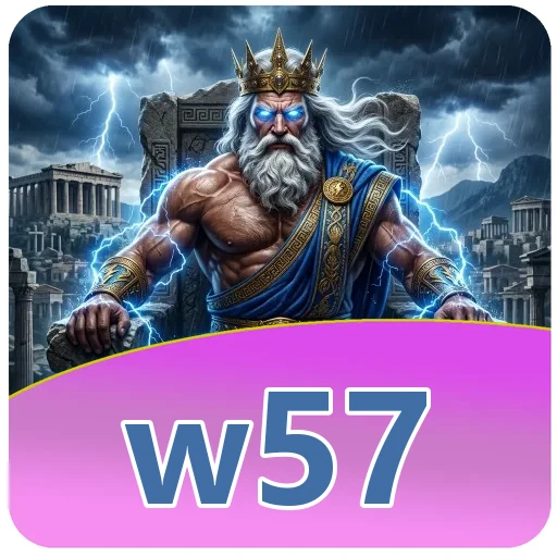 w57 Technical Info